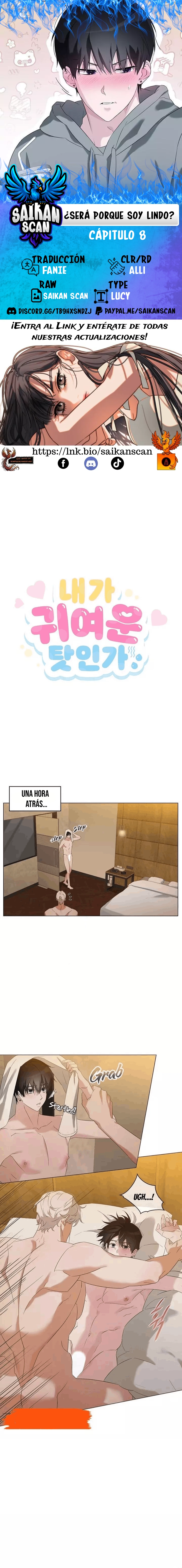 assets image