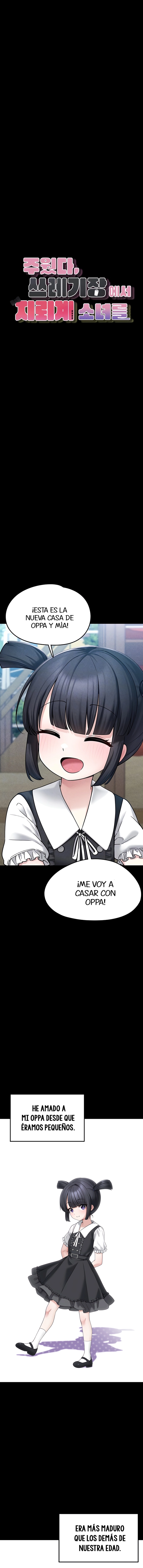 assets image