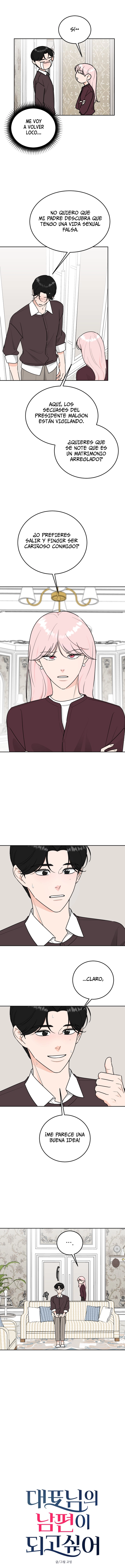assets image