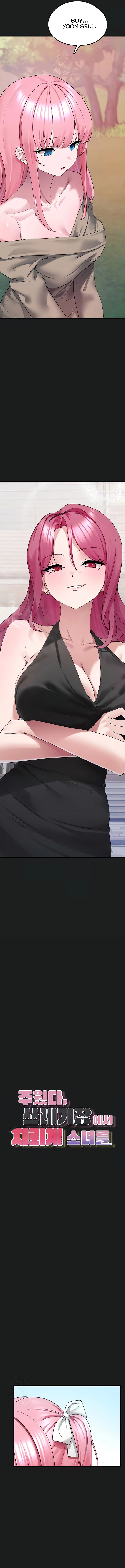 assets image