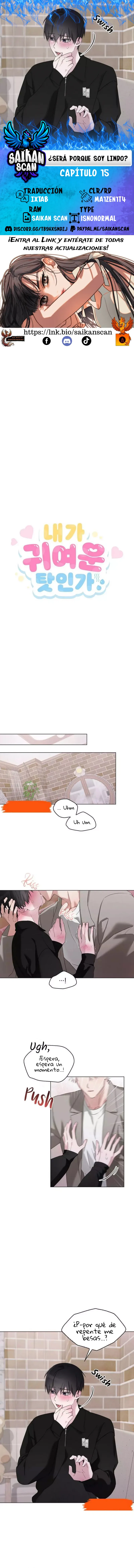 assets image
