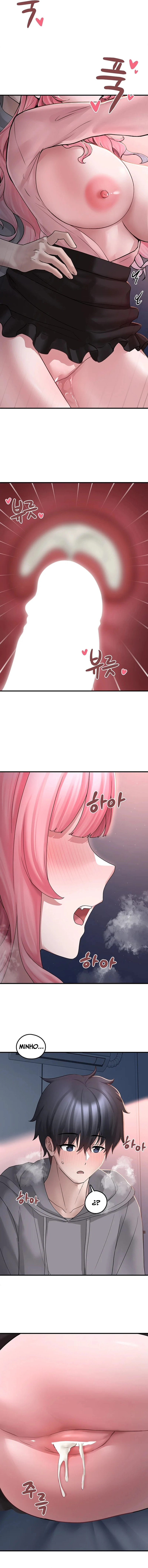 assets image