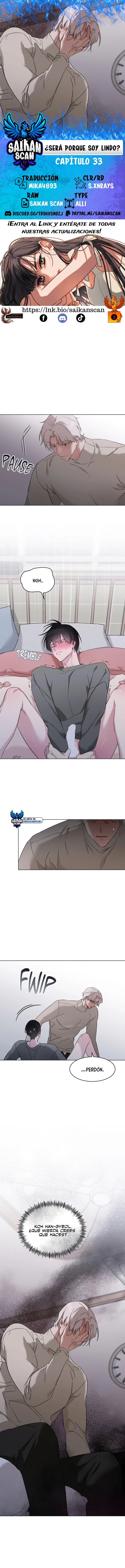 assets image