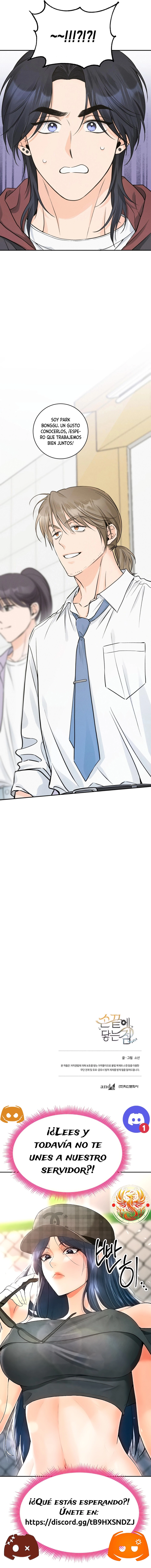 assets image