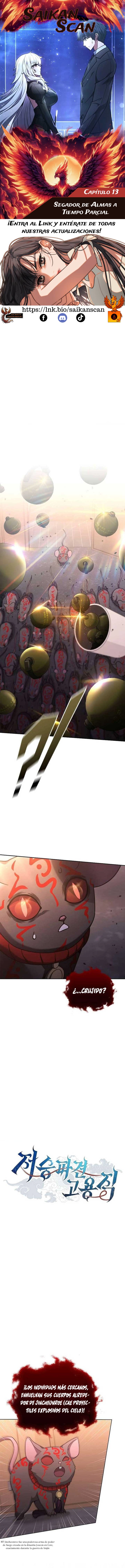 assets image