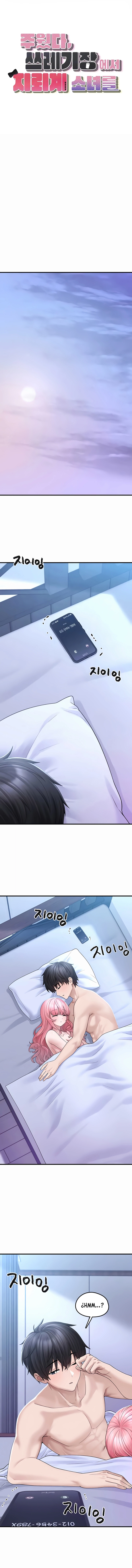 assets image