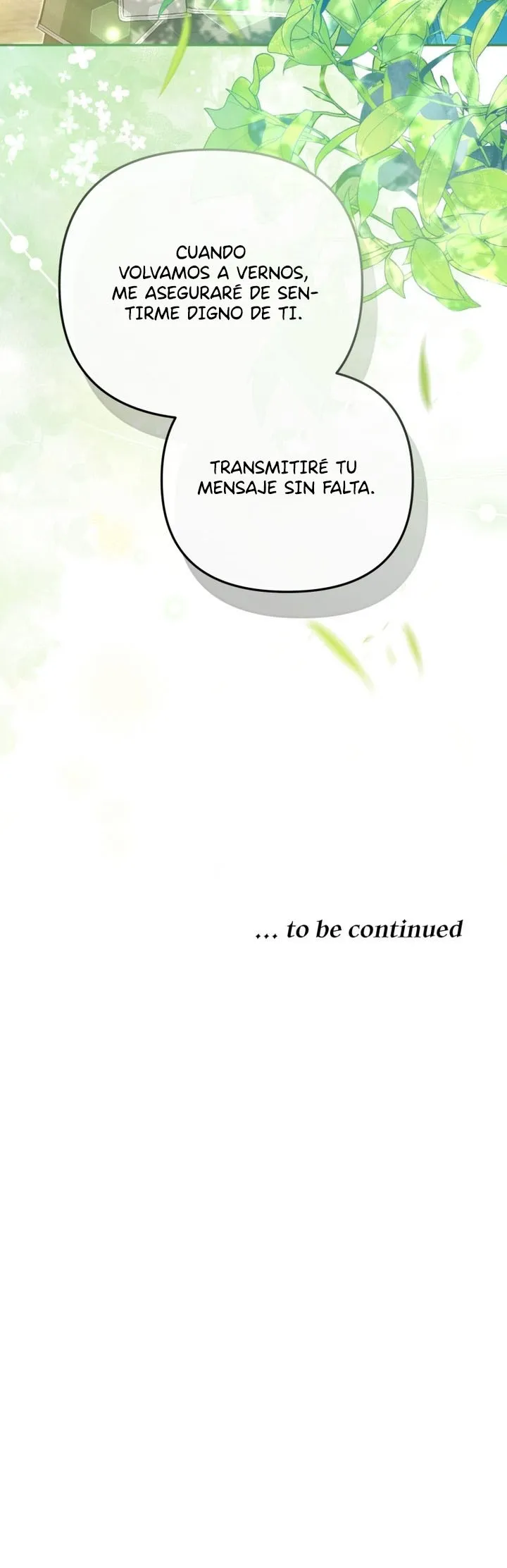 assets image