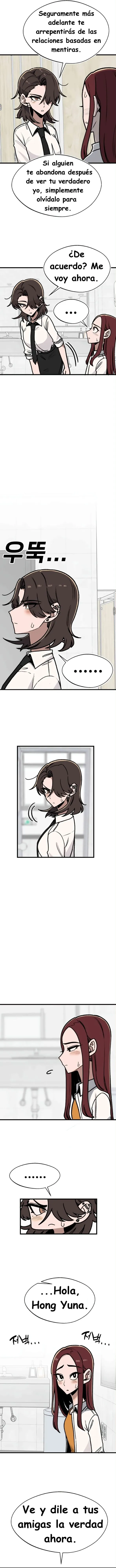 assets image