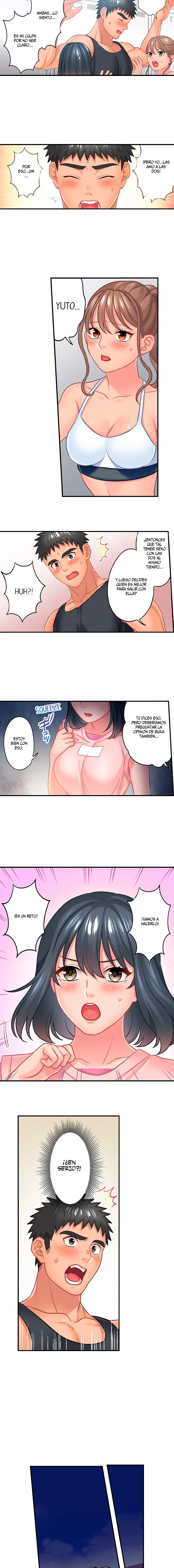 assets image