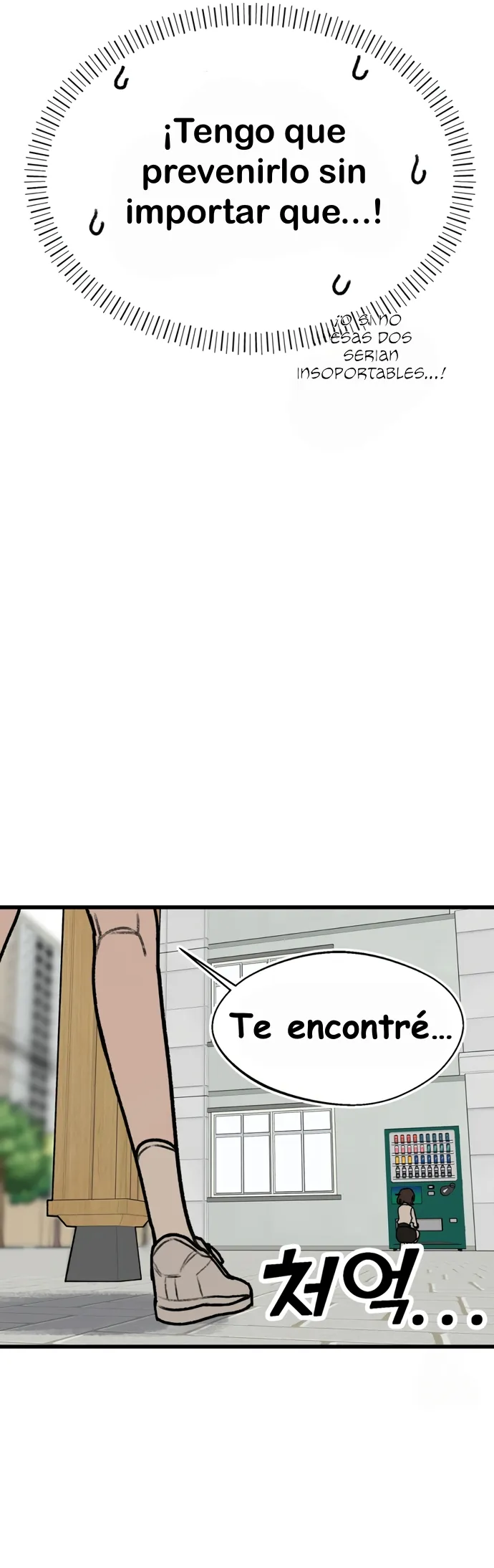 assets image
