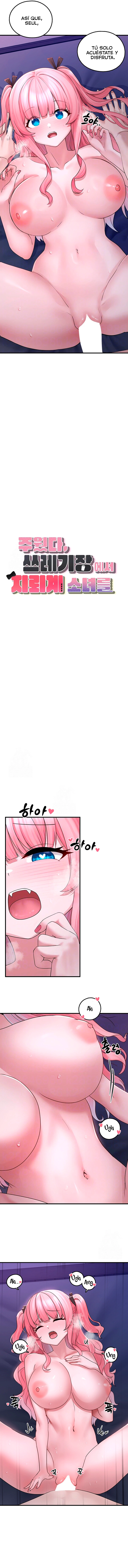 assets image
