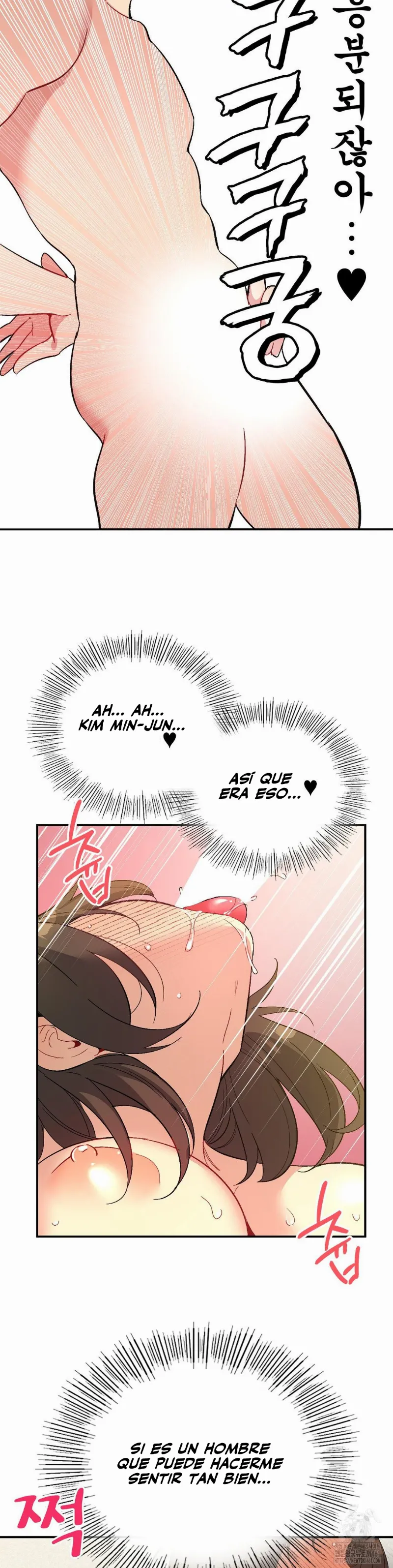 assets image