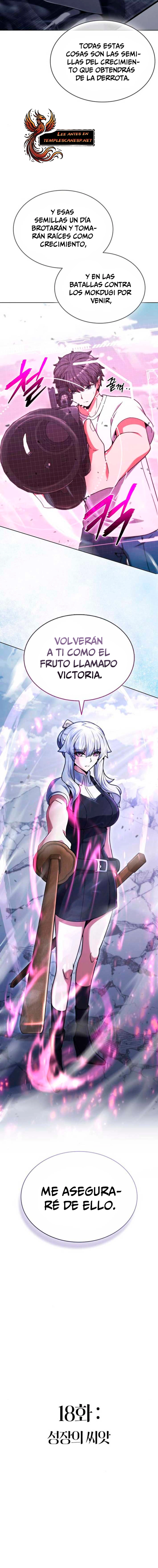assets image