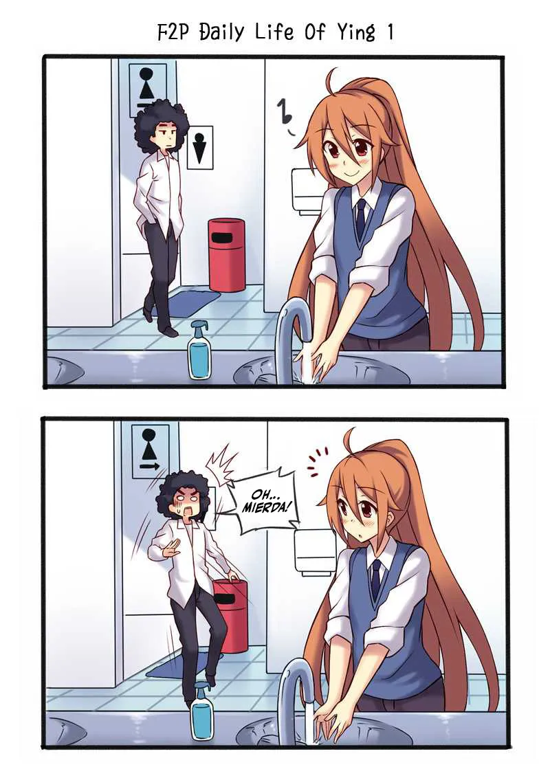 assets image