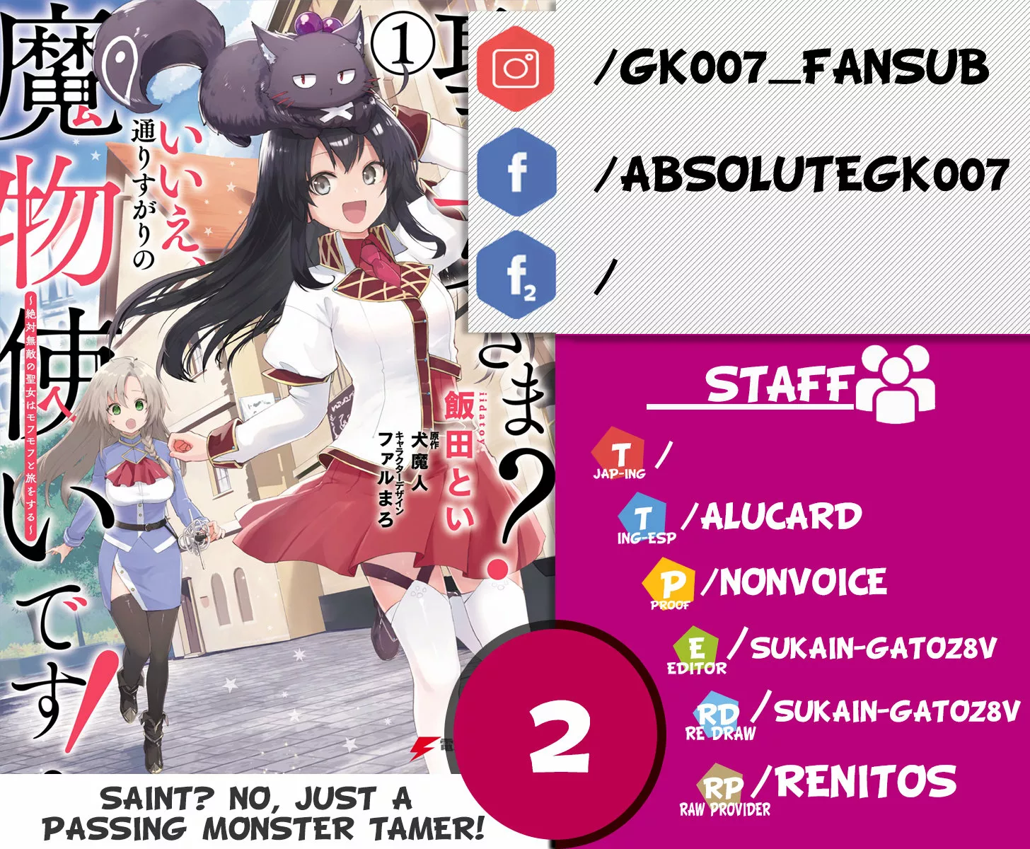 assets image