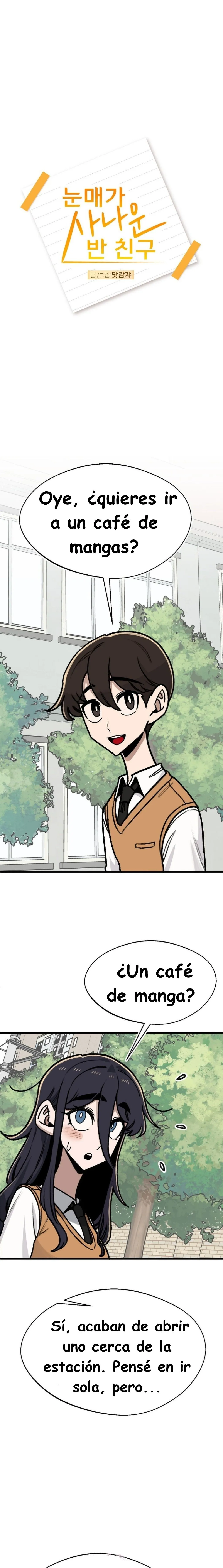 assets image