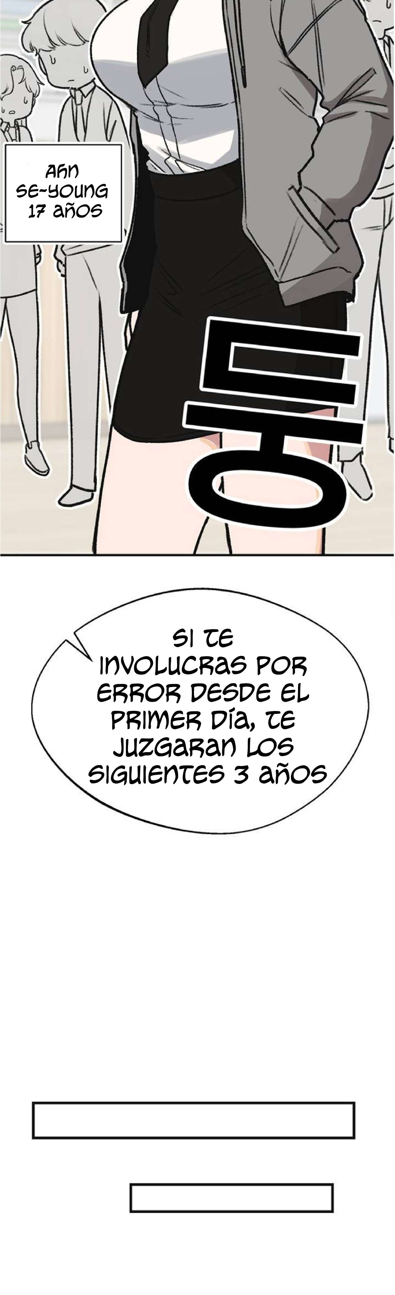005-6E8fID