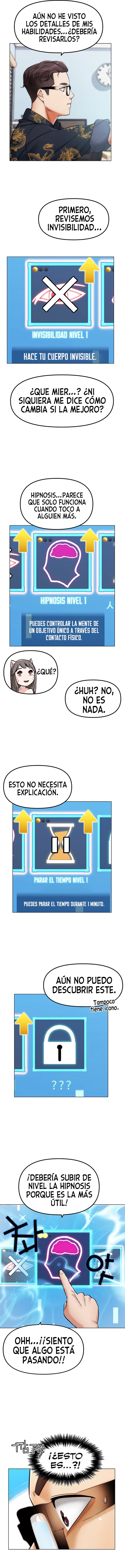 assets image