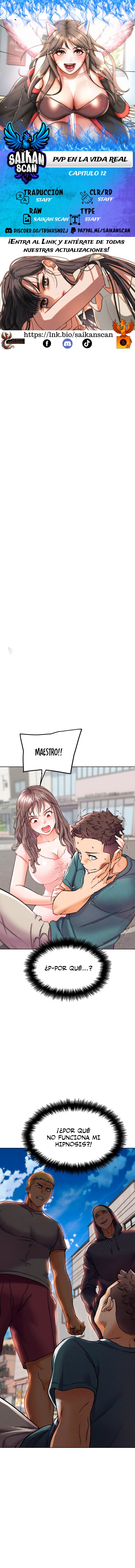 assets image
