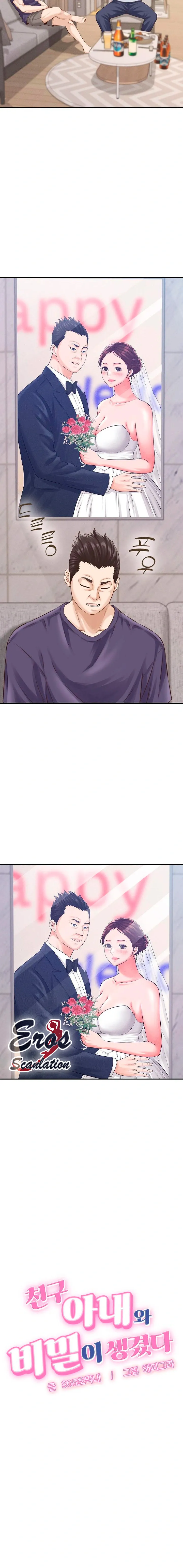 assets image