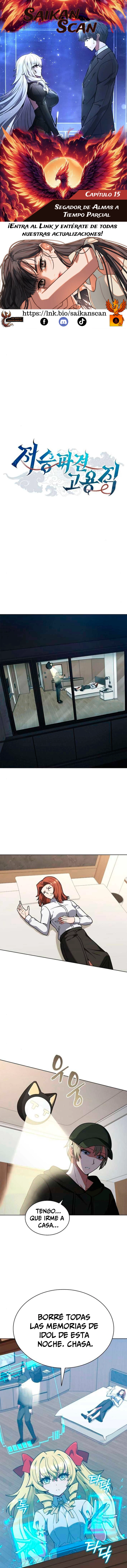 assets image