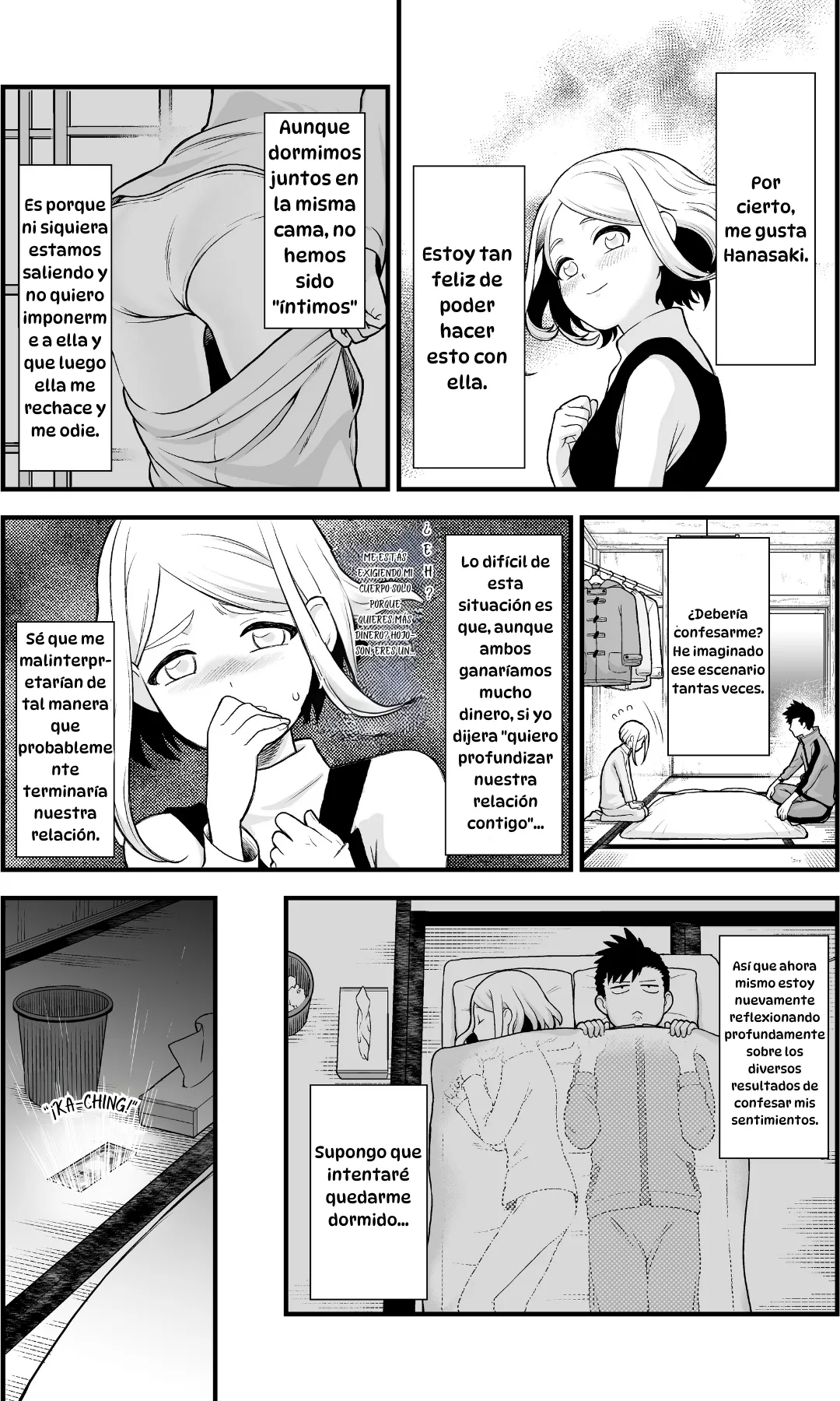assets image