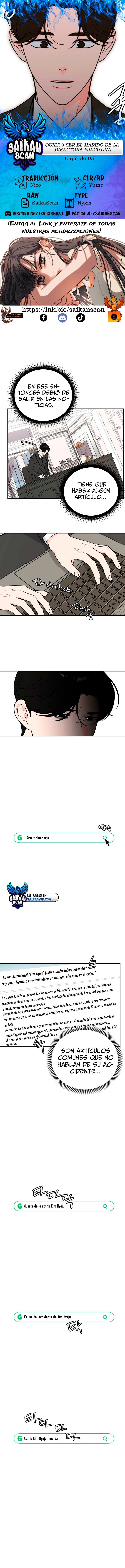 assets image