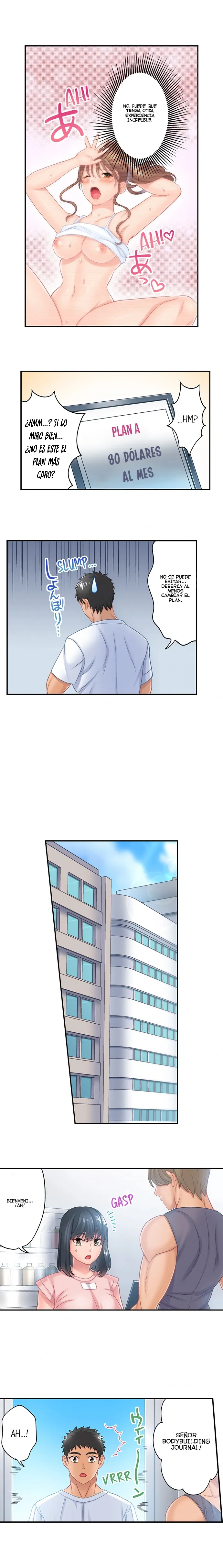 assets image