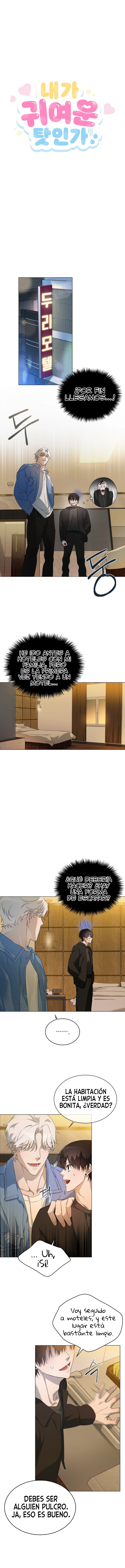 assets image