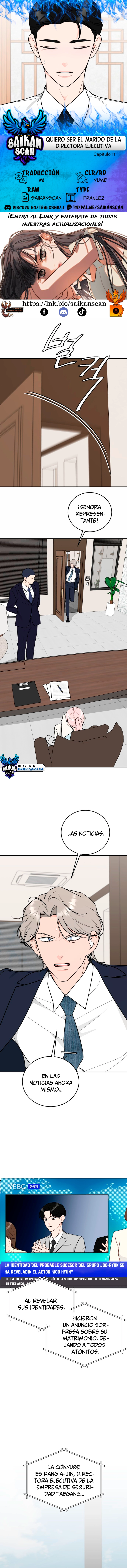 assets image