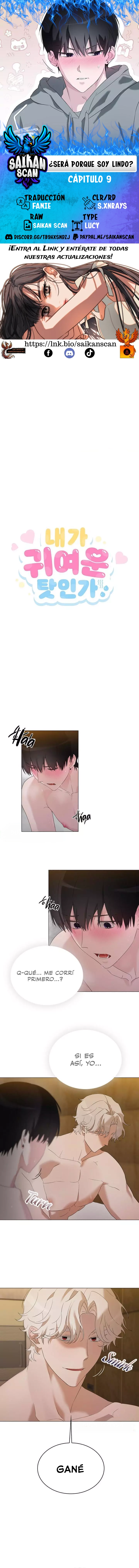 assets image