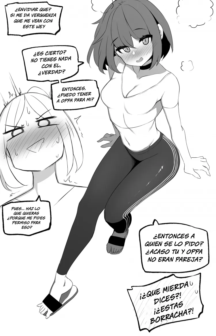 assets image