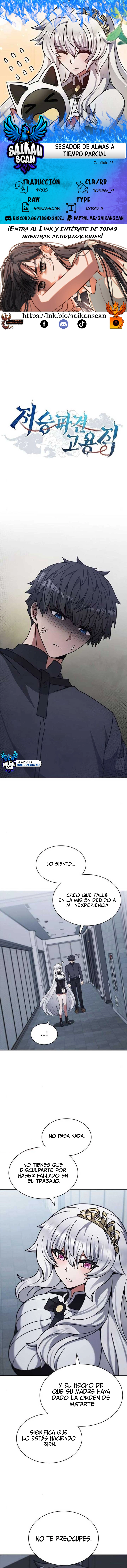 assets image
