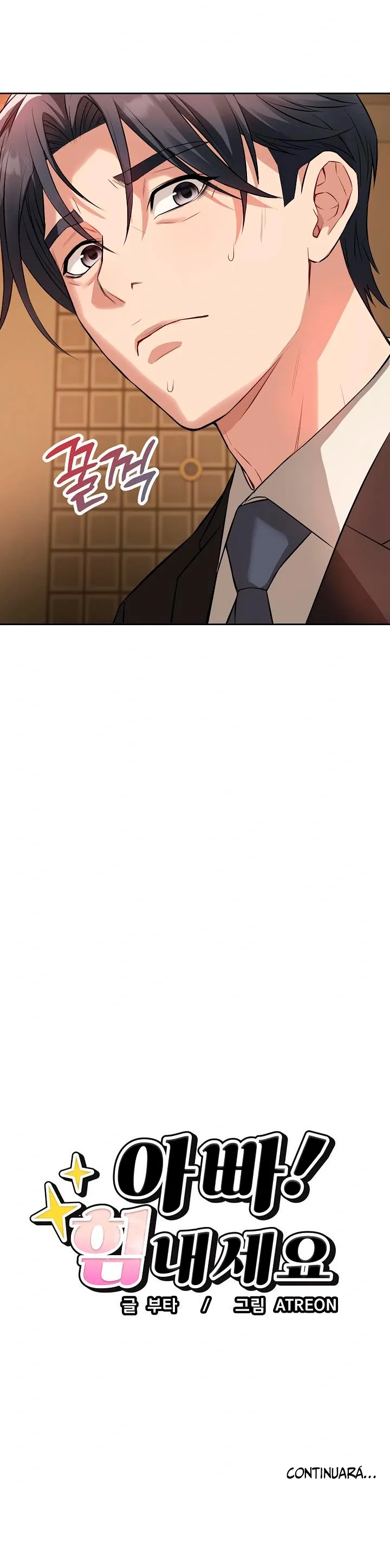 assets image