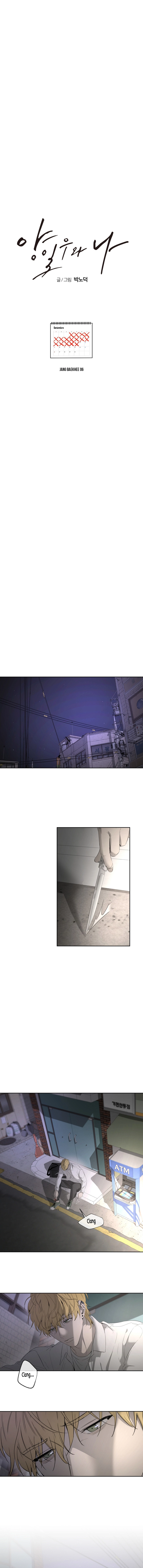 assets image