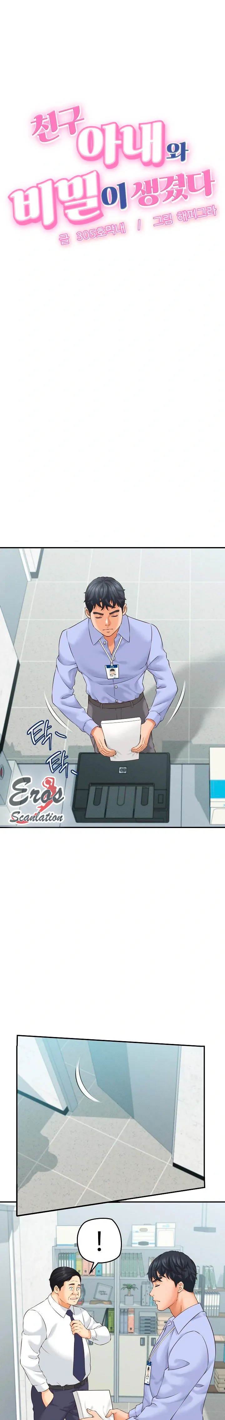 assets image