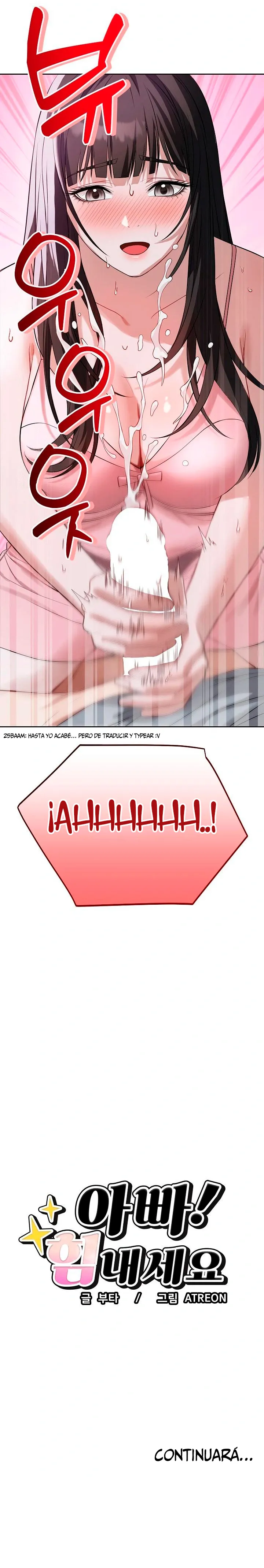assets image