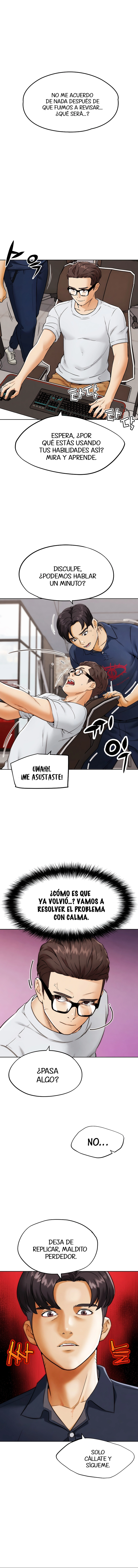 assets image