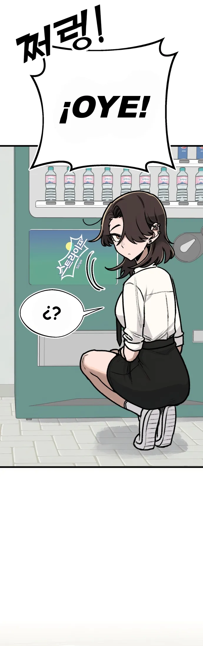 assets image