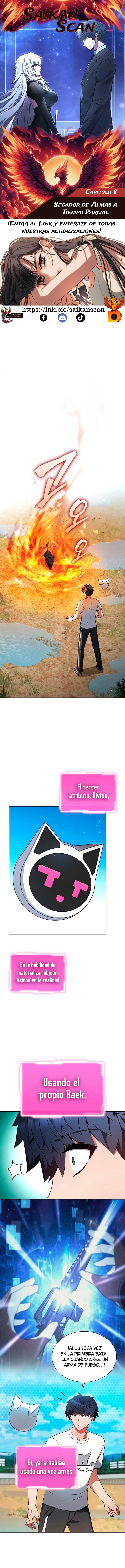 assets image