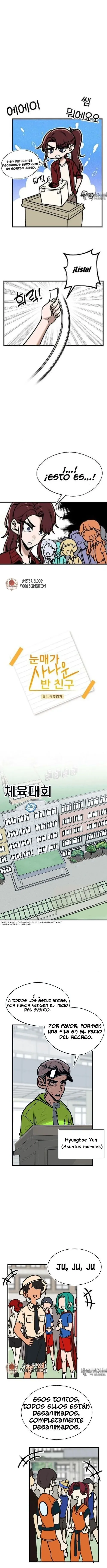 assets image