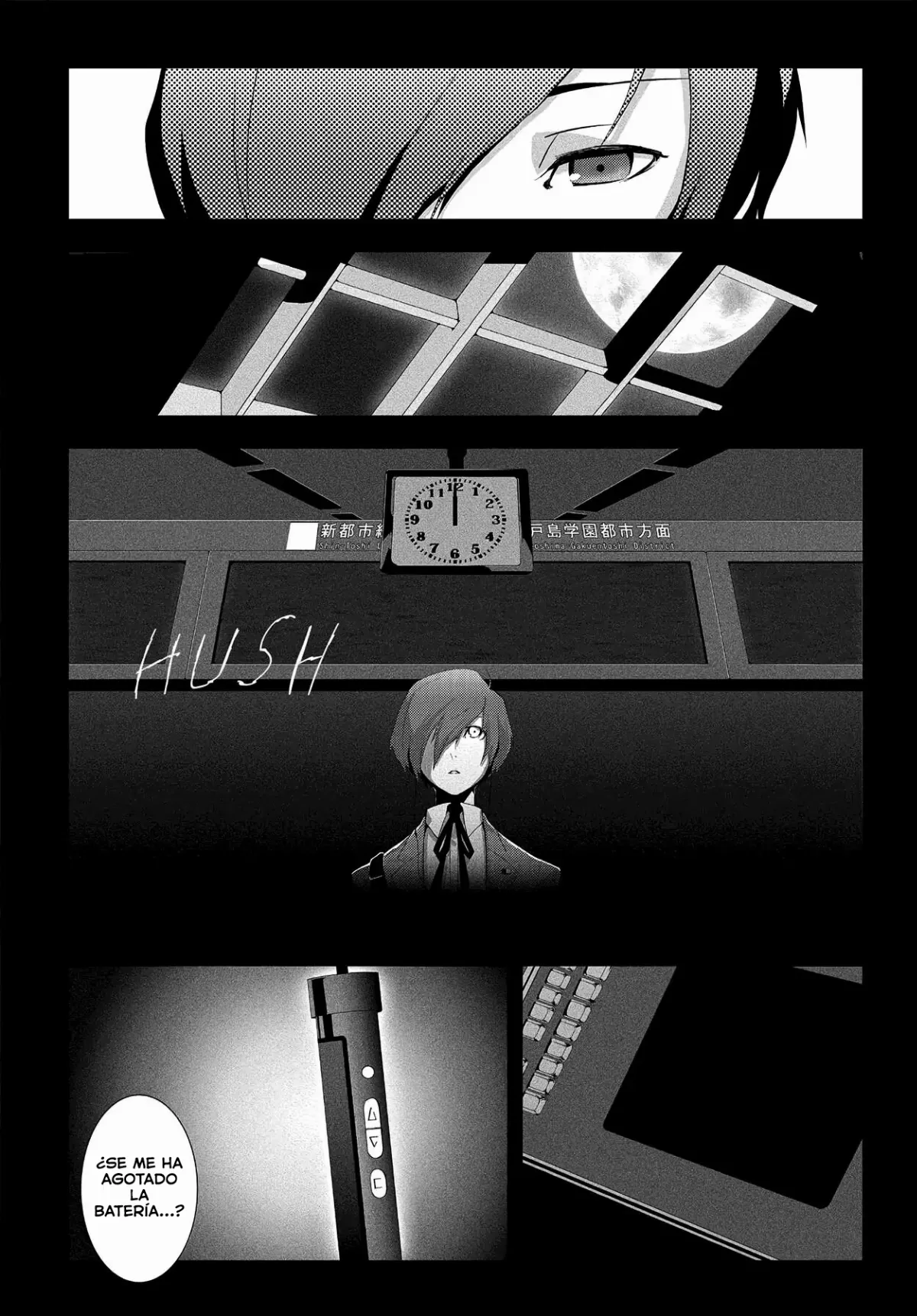 assets image