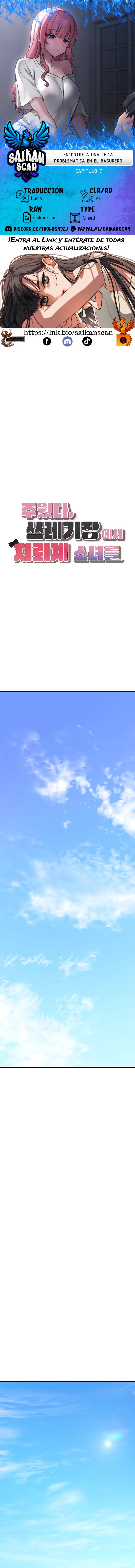 assets image