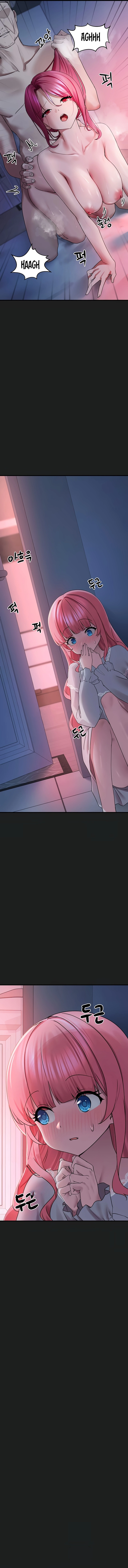 assets image
