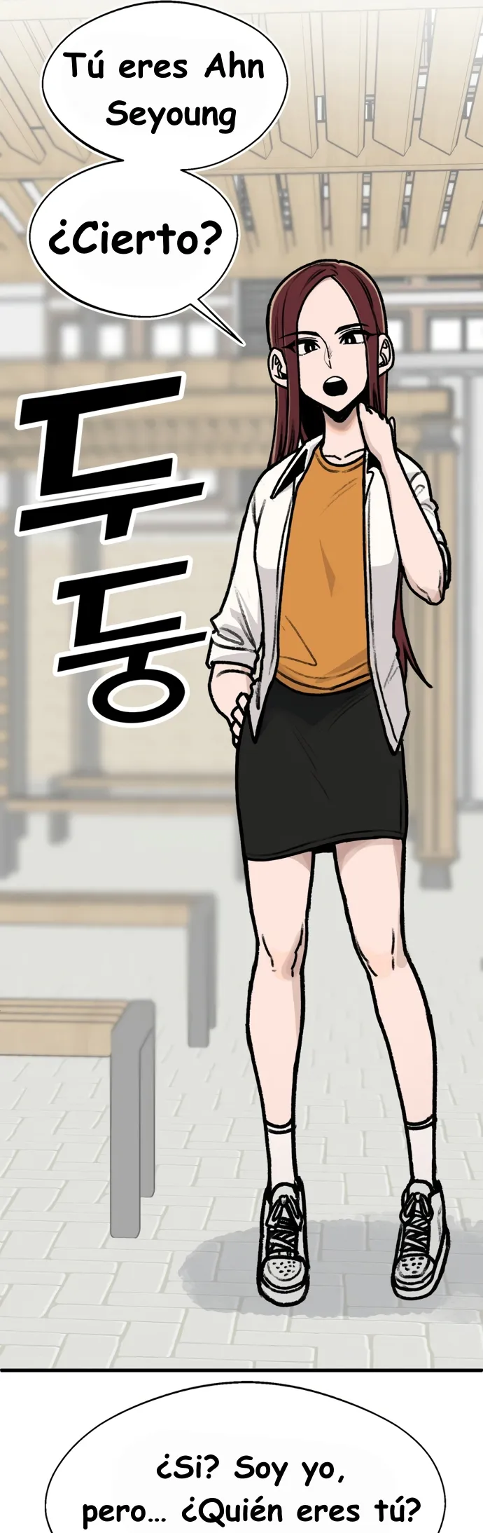 assets image