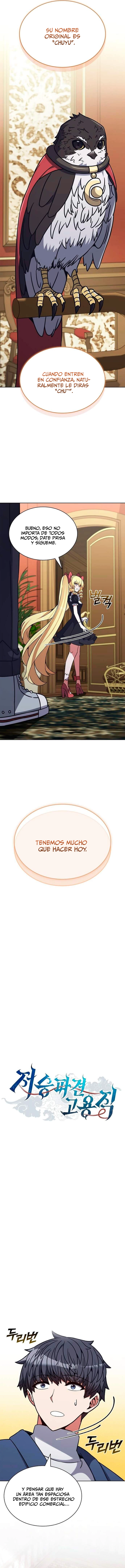 assets image